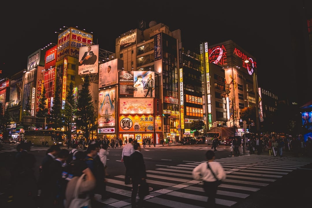Japan: Osaka Prefecture Minimum Wage Update – Effective 16 October 2025